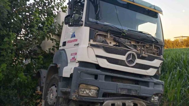 KALP KRİZİ GEÇİREN BETON MİKSERİNİN SÜRÜCÜSÜ HASTANEDE HAYATINI KAYBETTİ