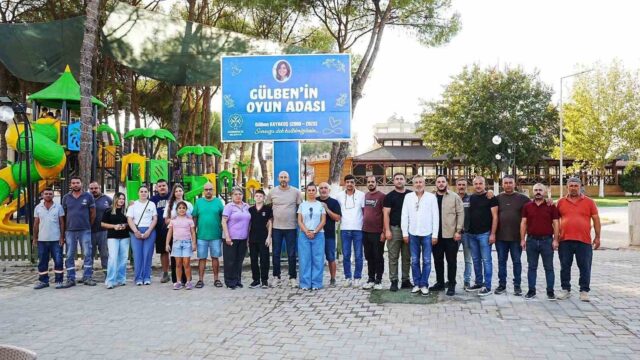 AYDIN’IN GERMENCİK İLÇESİNDE KANSER TEDAVİSİ GÖRDÜĞÜ SIRADA 27 YAŞINDA HAYATINI KAYBEDEN GÜLBEN KAYAKUŞ’UN ADI, GERMENCİK BELEDİYESİ TARAFINDAN YENİLENEN ÇOCUK OYUN PARKINA VERİLDİ. KAYAKUŞ’UN AİLESİ VE YAKINLARI, GENÇ YAŞTA KAYBETTİKLERİ GÜLBEN’İN HATIRASINI ÇOCUKLARIN NEŞESİYLE YAŞATMAYA DEVAM EDİYOR.