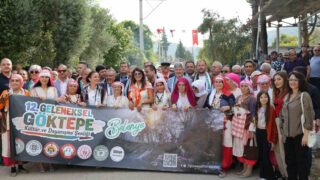 12. GELENEKSEL GÖKTEPE KÜLTÜR VE DAYANIŞMA ŞENLİĞİ, MENTEŞE’NİN GÖKTEPE MAHALLESİ’NDE GERÇEKLEŞTİRİLDİ.