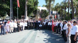 MUĞLA’NIN BODRUM İLÇESİNDE 19 EYLÜL GAZİLER GÜNÜ DOLAYISIYLA GAZİLER, GAZİ AİLELERİ VE ŞEHİT AİLELERİNİN KATILIMIYLA TÖREN VE ETKİNLİKLER DÜZENLENDİ.