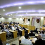 EĞİTİME DESTEK PLATFORMU AYDIN İL KOORDİNASYON TOPLANTISI ADÜ’DE YAPILDI