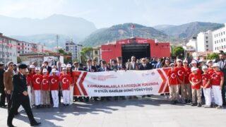 MANİSA'DA 19 EYLÜL GAZİLER GÜNÜ DOLAYISIYLA DÜZENLENEN TÖRENİN ARDINDAN, GAZİLERİN DE KATILIMIYLA ŞEHİTLİKLERE KADAR ARAÇLI KORTEJ GERÇEKLEŞTİRİLDİ.