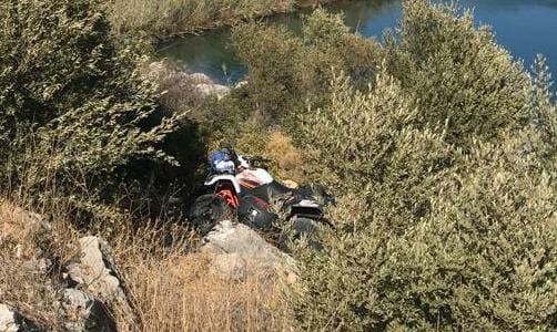 Devrilen ATV’nin sürücüsü ağır yaralandı